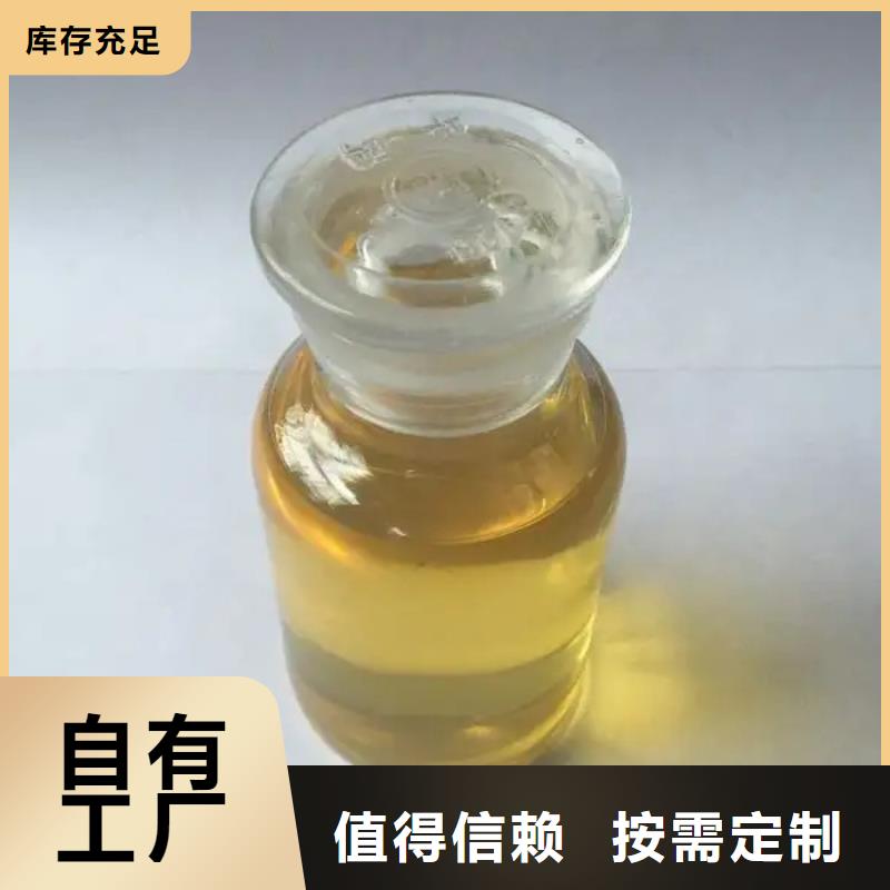 脱硫消泡剂拒绝中间商