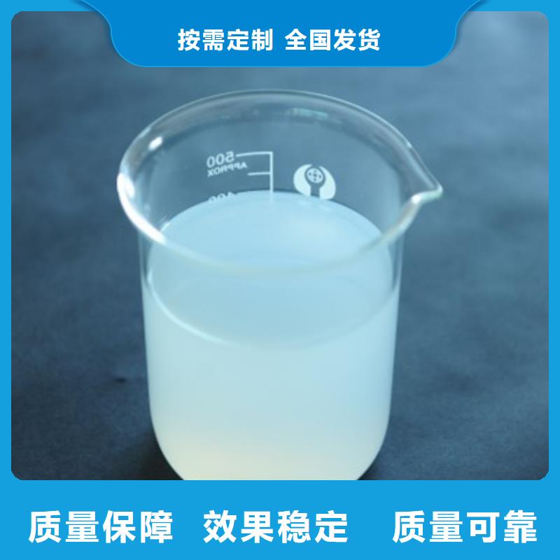 水处理消泡剂产品参数