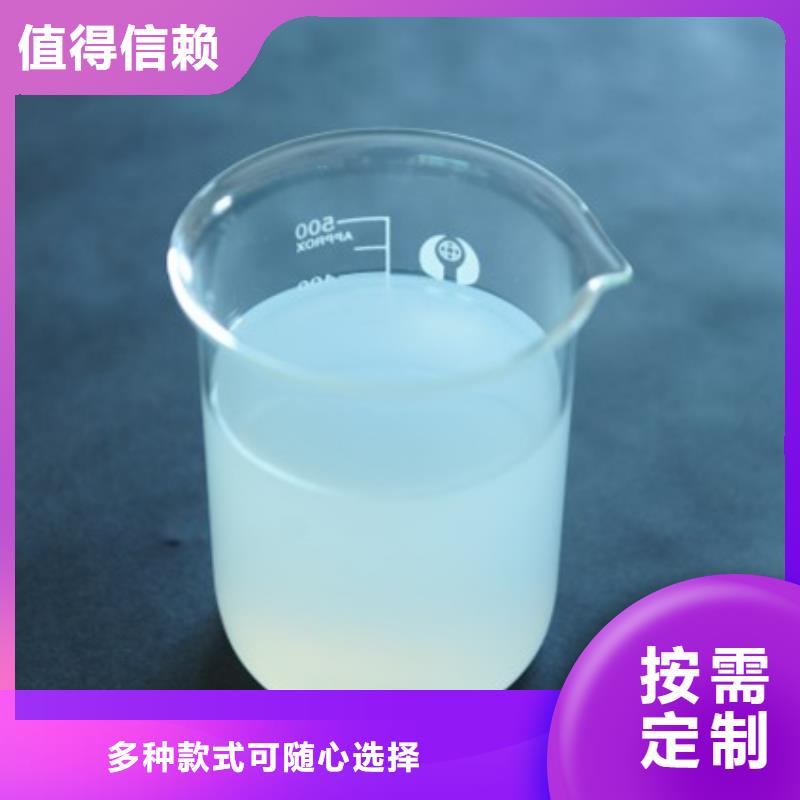 消泡剂物流配货上门