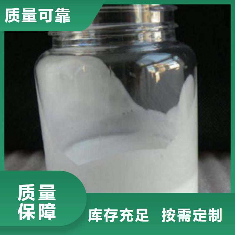 树脂消泡剂自有生产工厂
