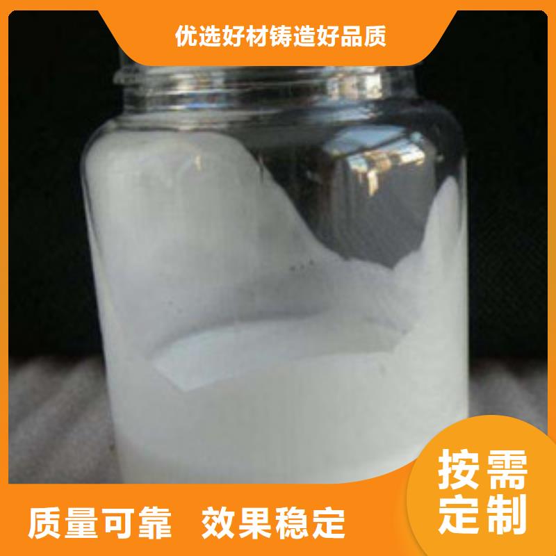 聚醚消泡剂专业厂家