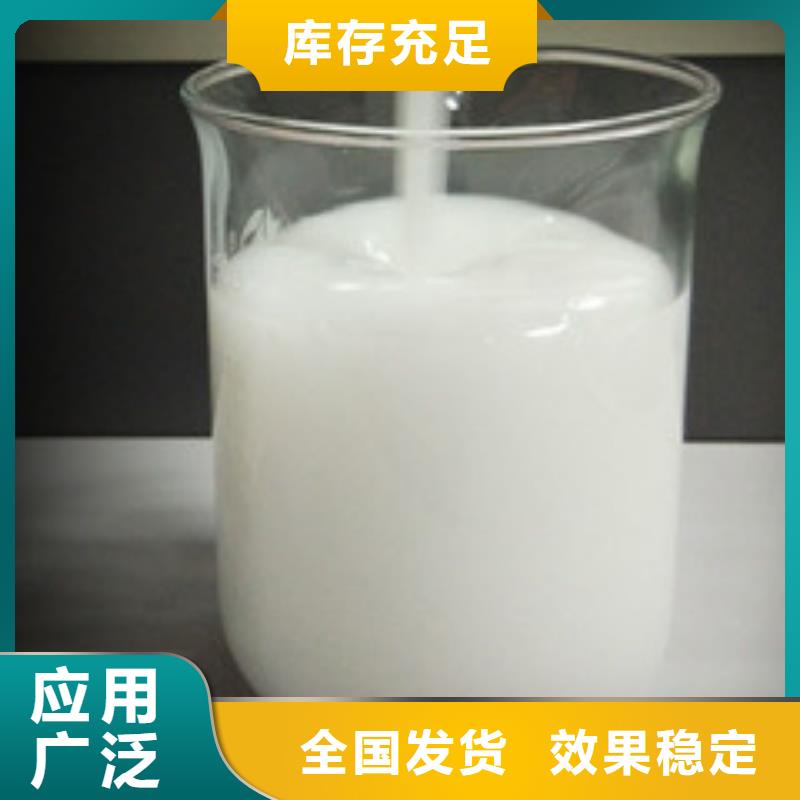 消泡剂质检合格