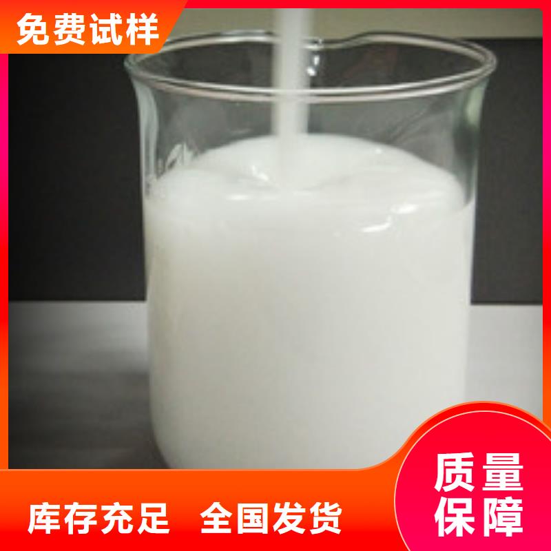 消泡剂源厂