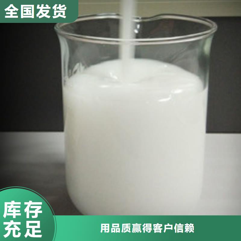 消泡剂满足您多种采购需求