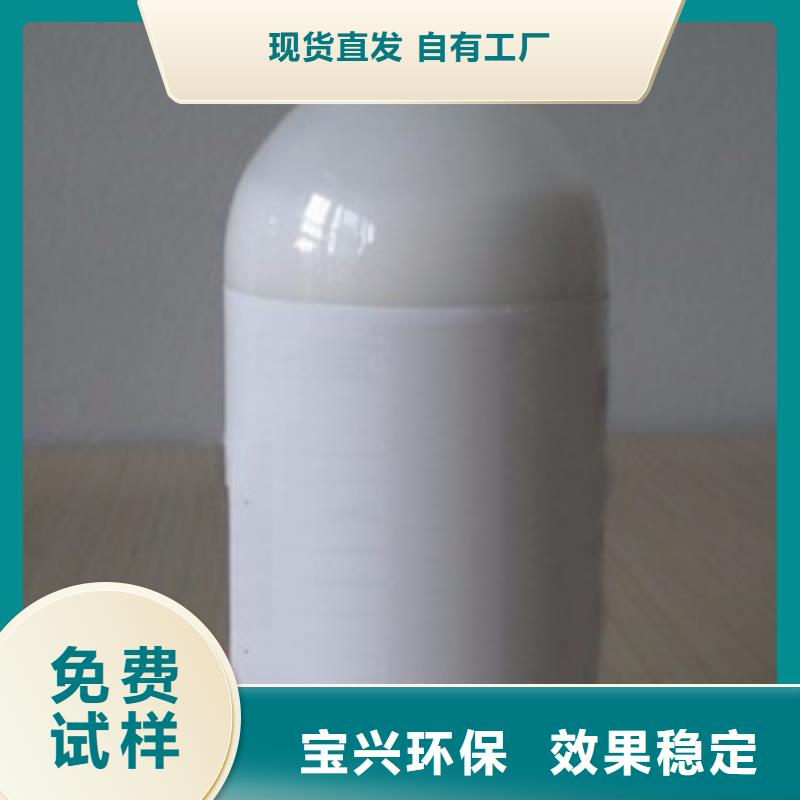 有机化合物消泡剂诚信可靠