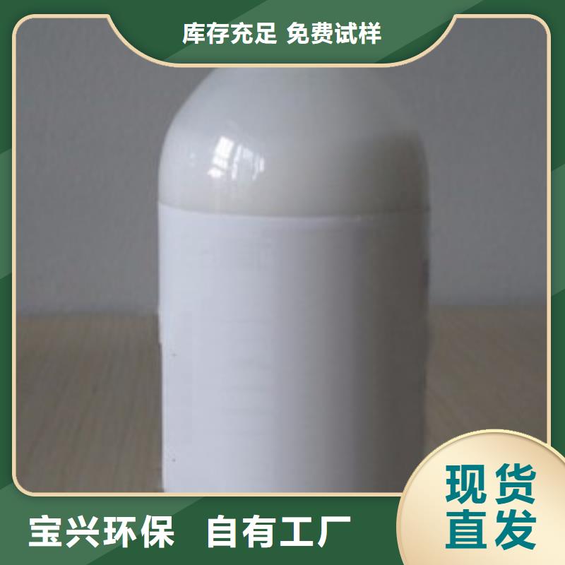 聚醚消泡剂诚信商家