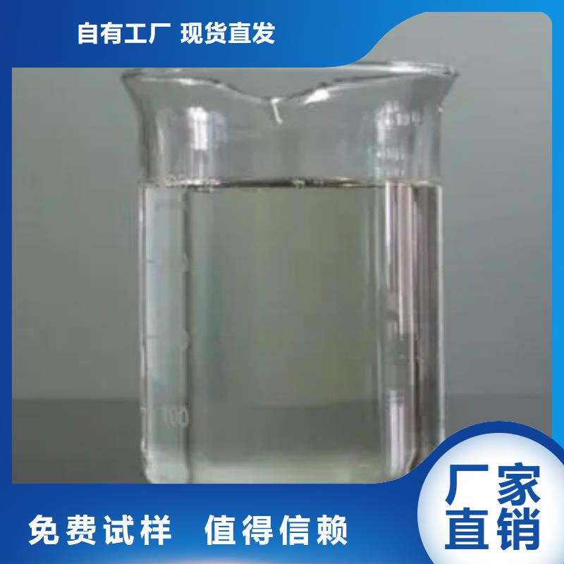 树脂消泡剂多种规格可选