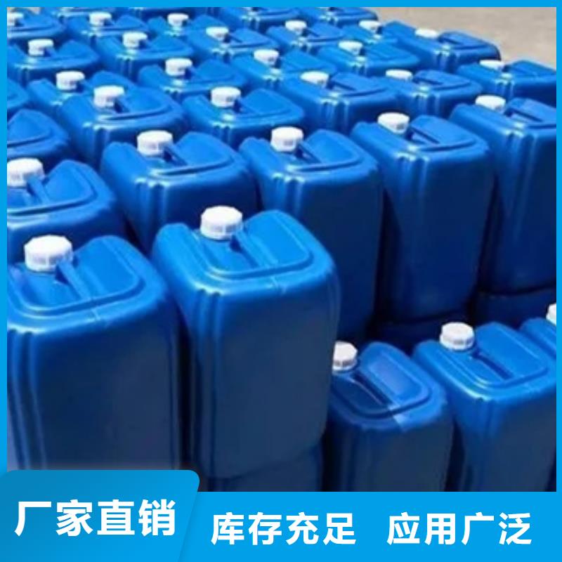 工业消泡剂厂家拥有先进的设备