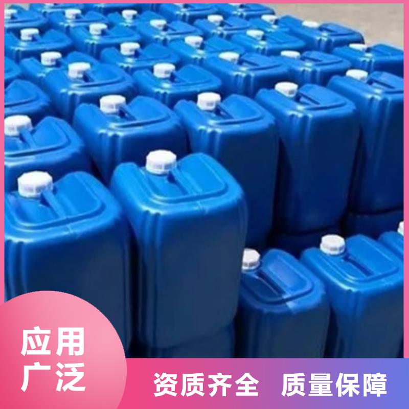 树脂消泡剂厂家工艺先进