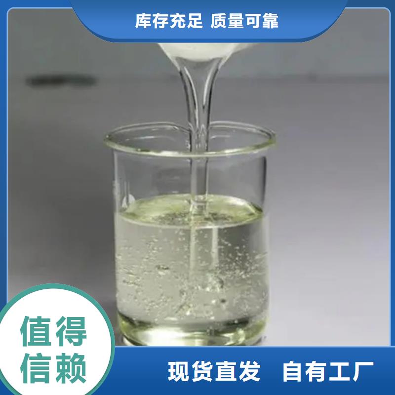 消泡剂一件也