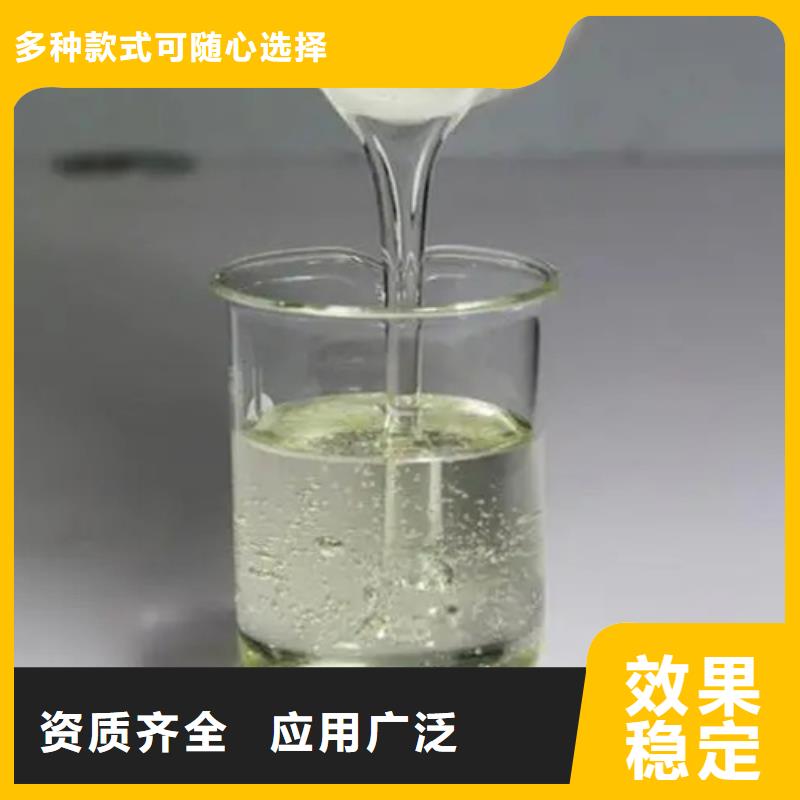 工业消泡剂厂家直销直供