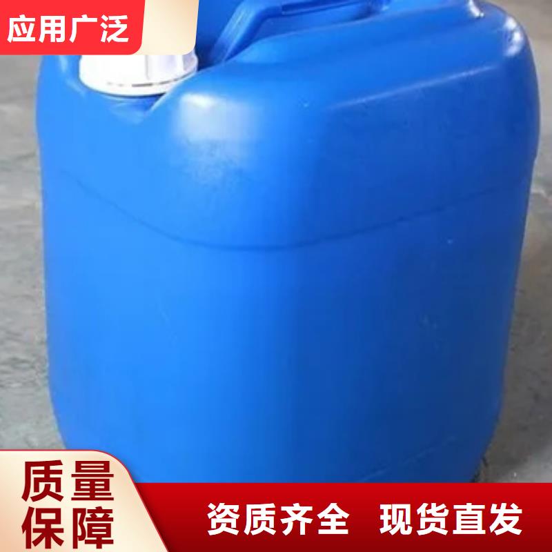 脱硫消泡剂定金锁价