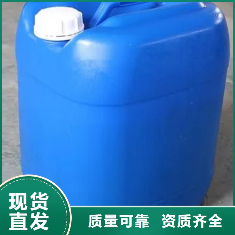 有机化合物消泡剂实力厂家
