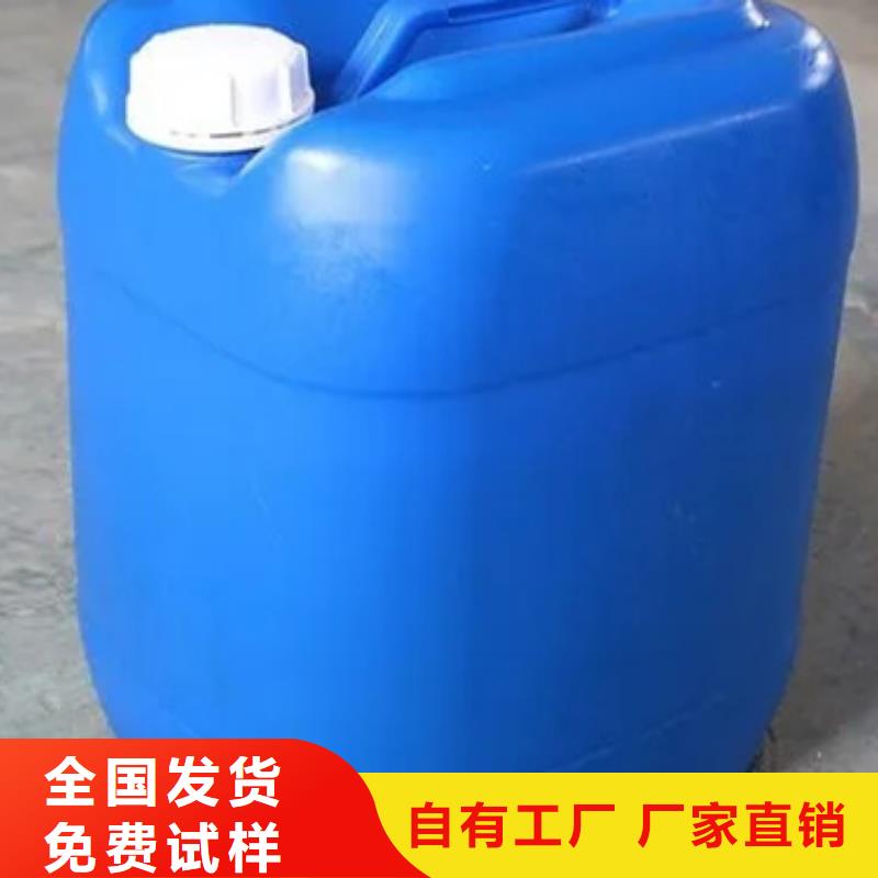 有机硅消泡剂原厂制造