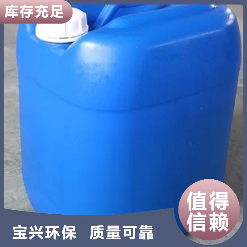 聚醚消泡剂注重细节