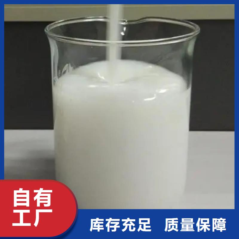 树脂消泡剂厂家工艺先进