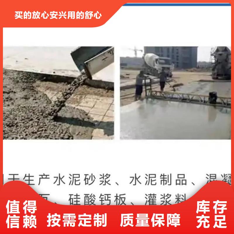 树脂消泡剂专注细节更放心