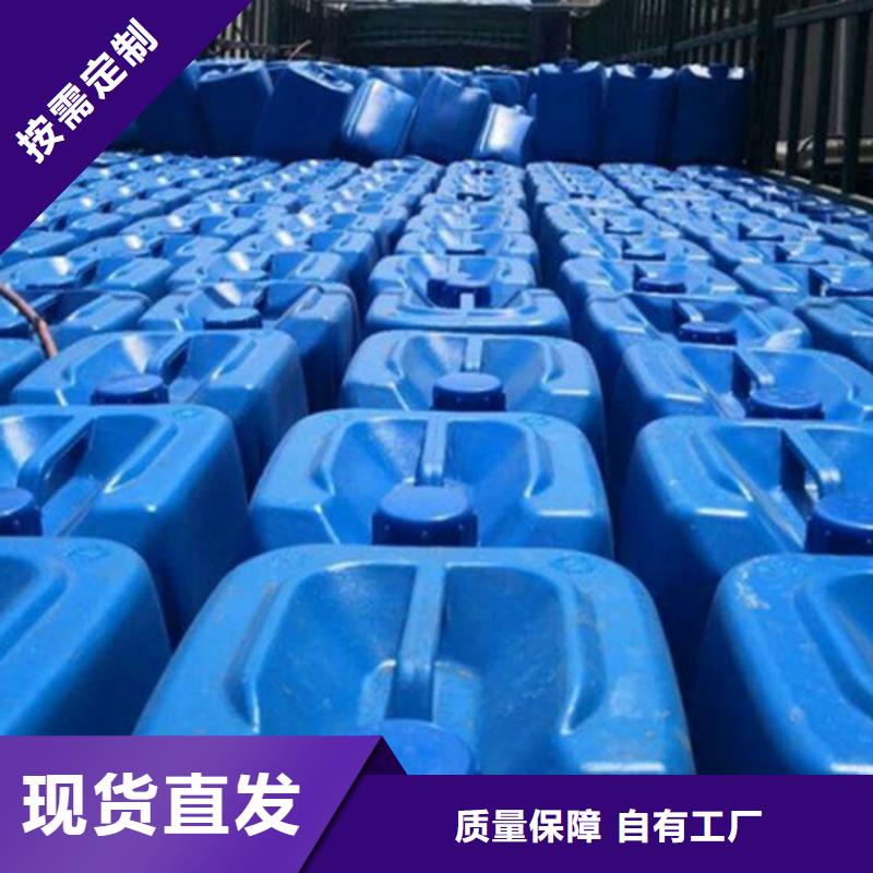 消泡剂支持加工