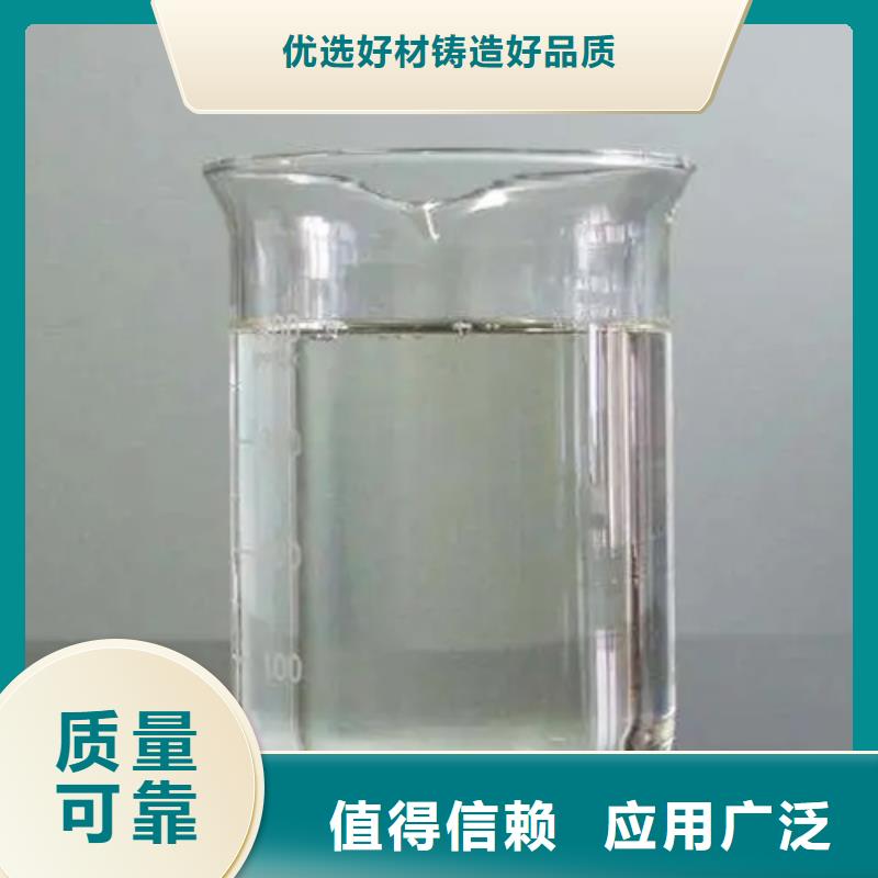 消泡剂性价比高