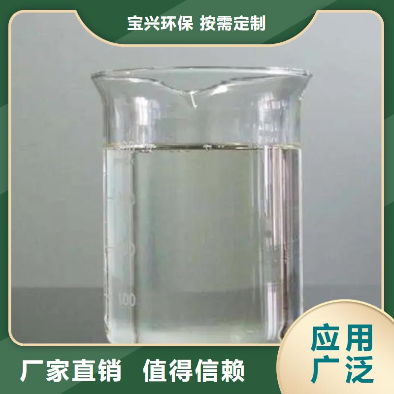 树脂消泡剂自有生产工厂