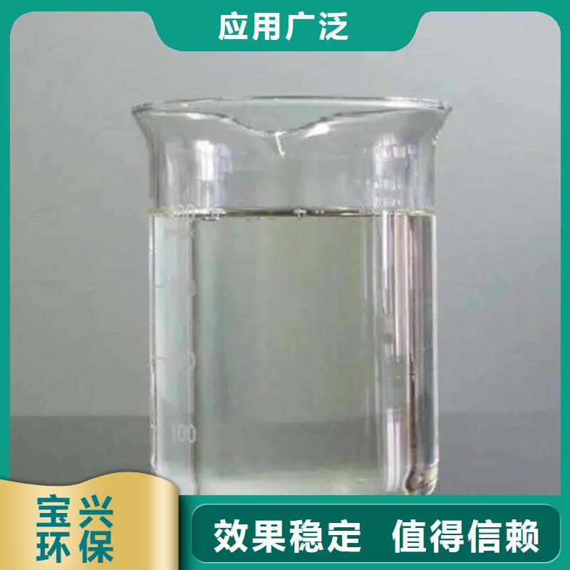 工业废水消泡剂对质量负责