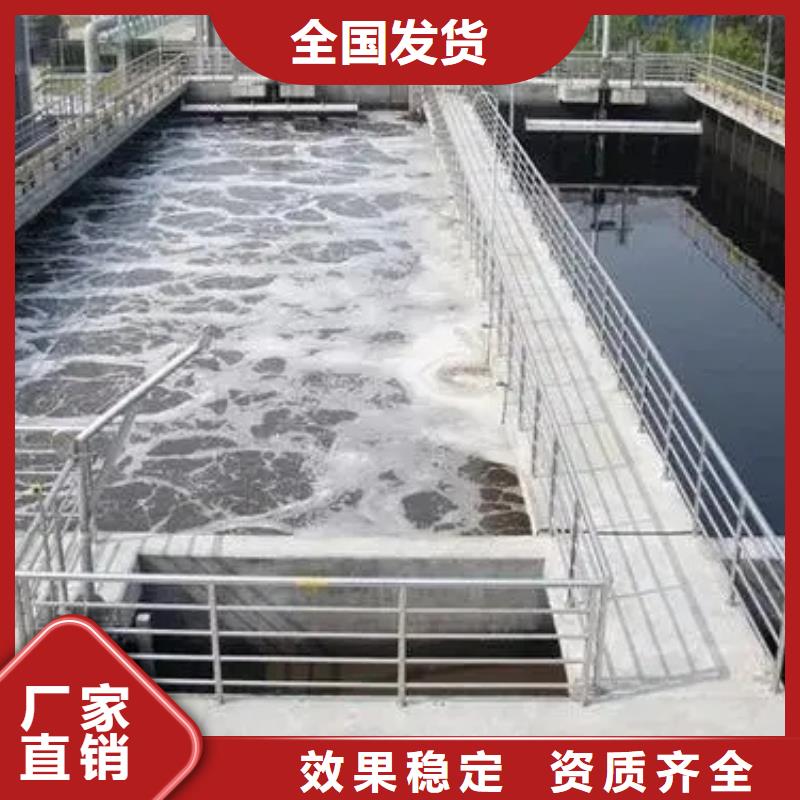 有机硅消泡剂批发