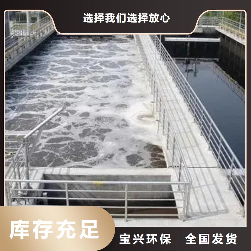 水处理消泡剂产品参数
