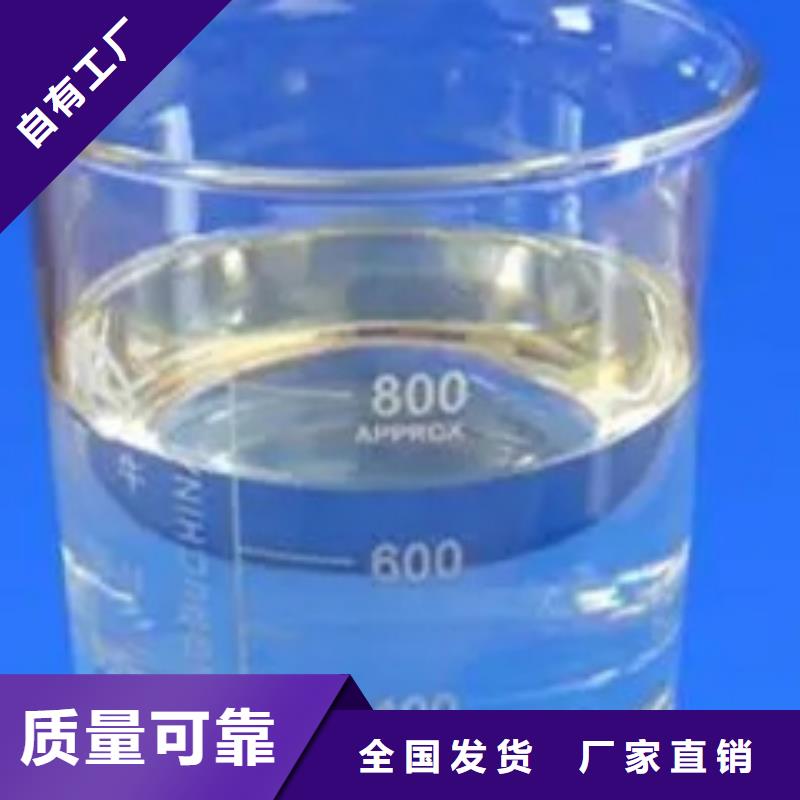 工业消泡剂检验