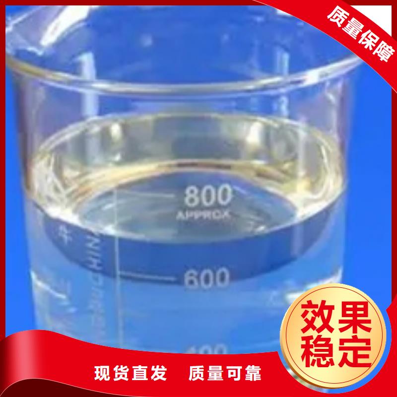 树脂消泡剂的图文介绍