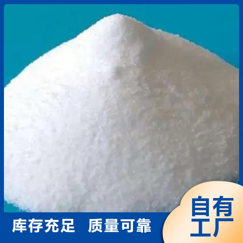 聚醚消泡剂专业信赖厂家