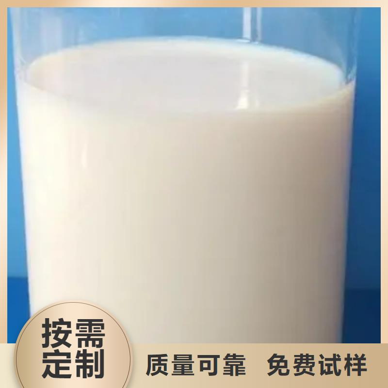 消泡剂一件也