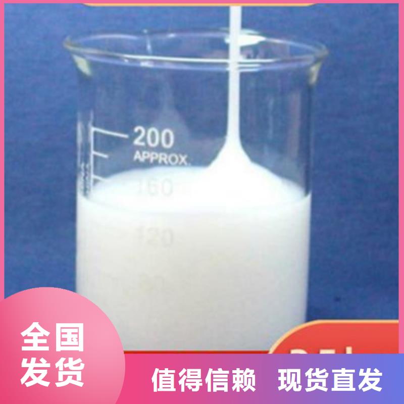 消泡剂性价比高