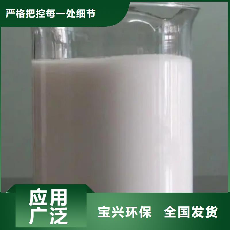 脱硫消泡剂定金锁价
