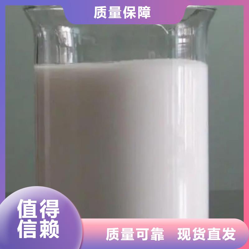 工业废水消泡剂使用方法