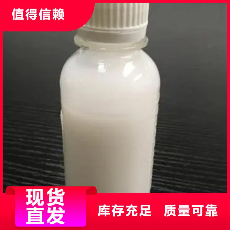 脱硫消泡剂定金锁价