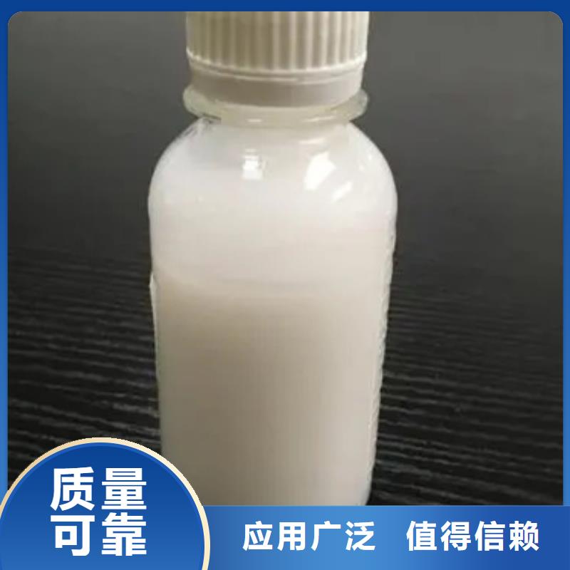 聚醚消泡剂专业厂家