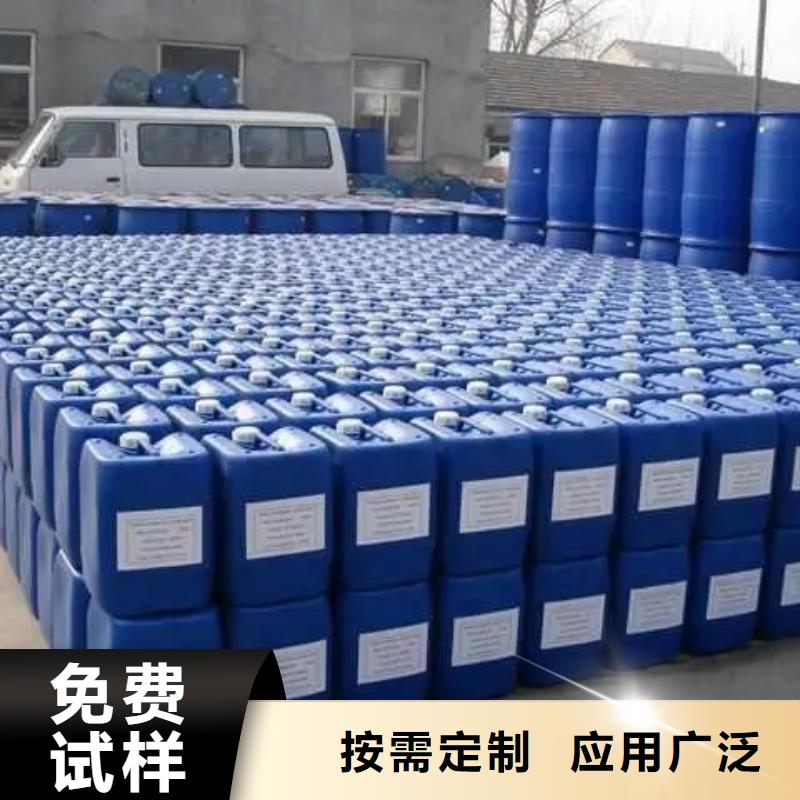 聚醚消泡剂诚信商家
