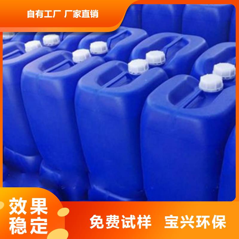 固体消泡剂厂家直销直供