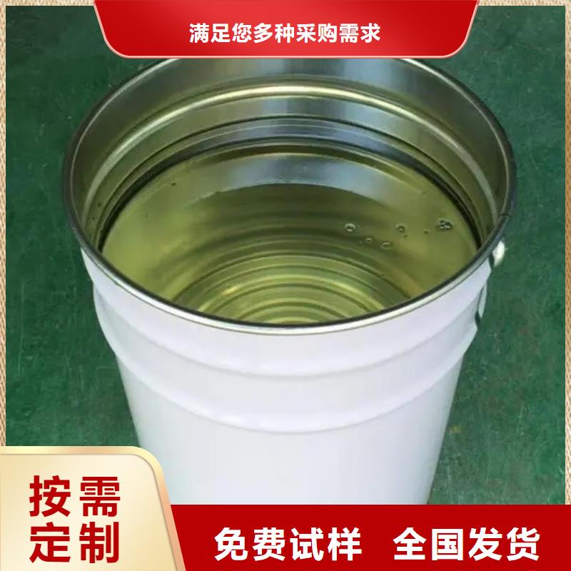 固体消泡剂厂家直销直供
