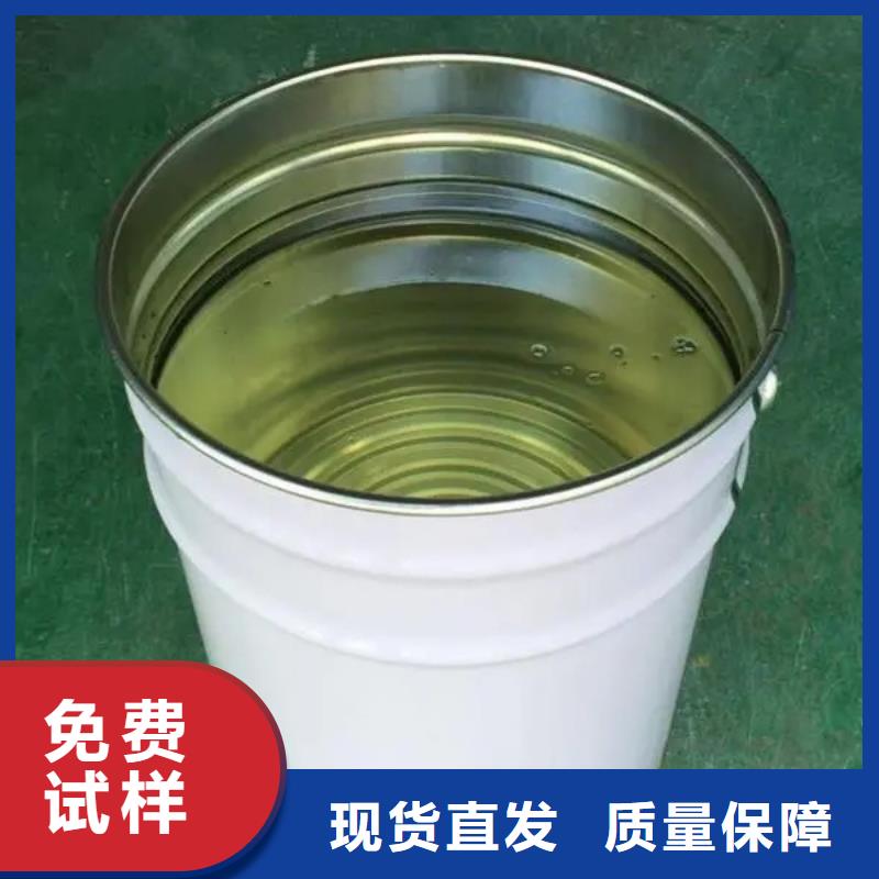 固体消泡剂标准工艺