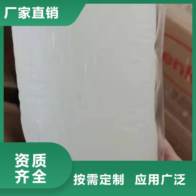 有机硅消泡剂诚信商家