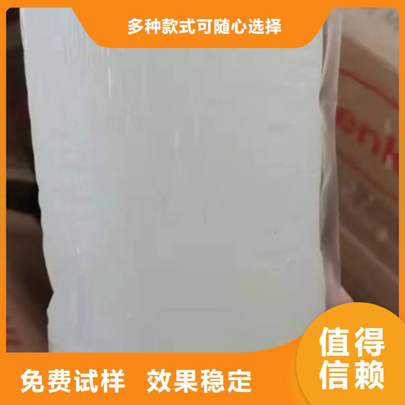消泡剂可有保障
