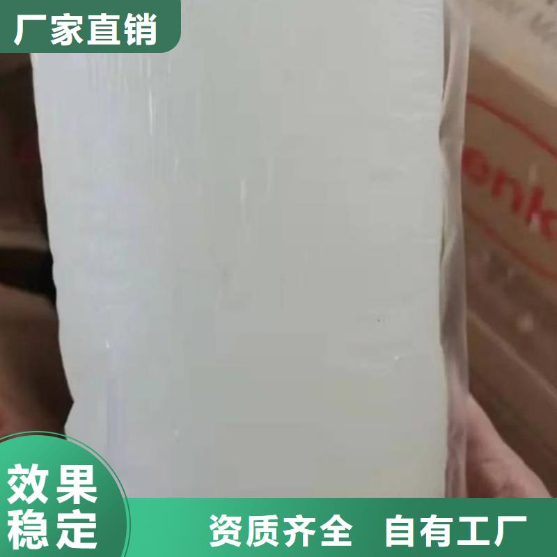 水处理消泡剂对质量负责
