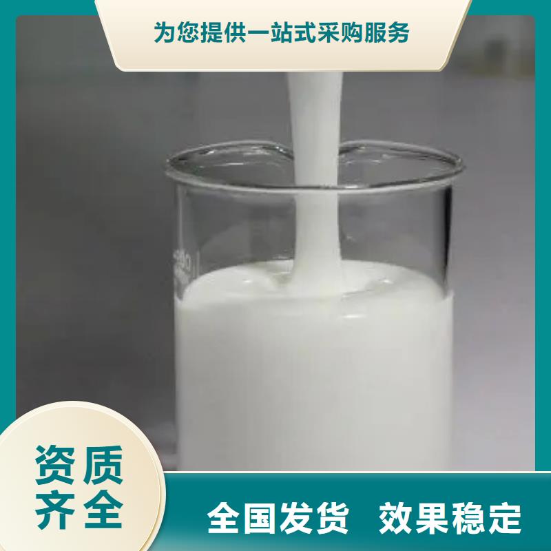 有机硅消泡剂源头厂源头货