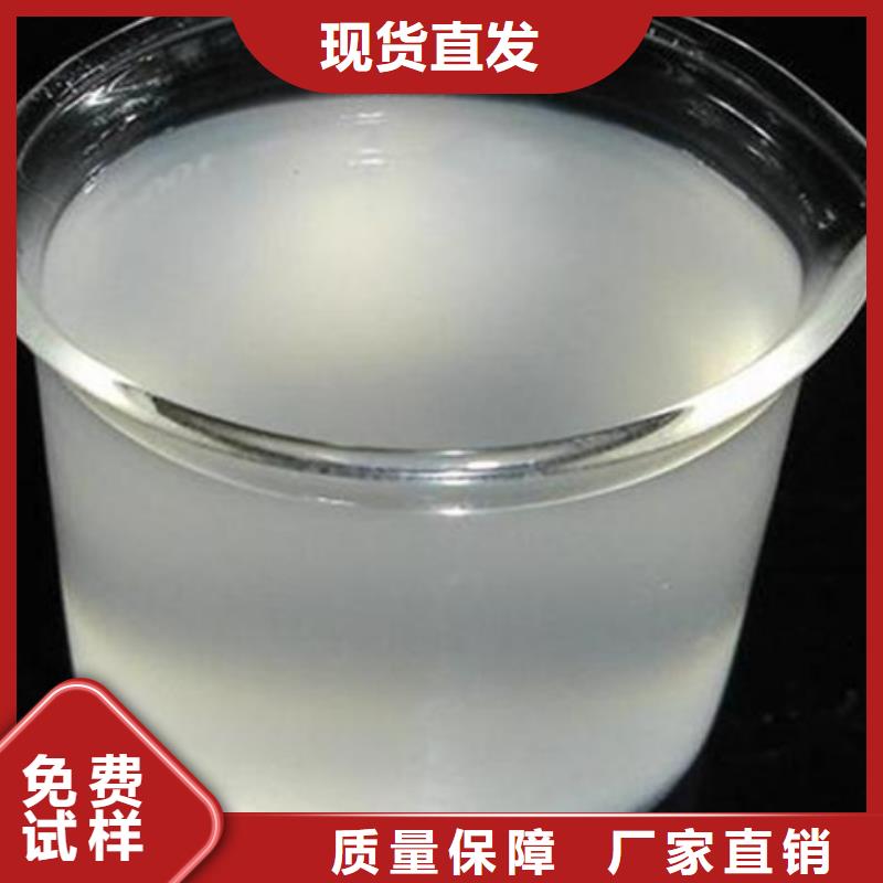 消泡剂送货上门