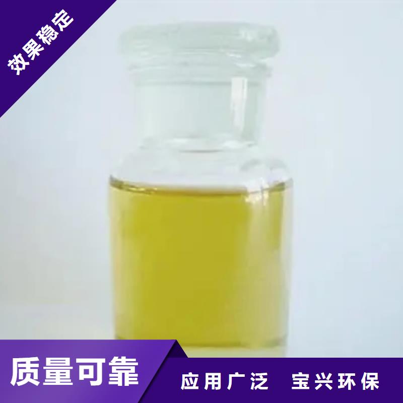 树脂消泡剂厂家工艺先进