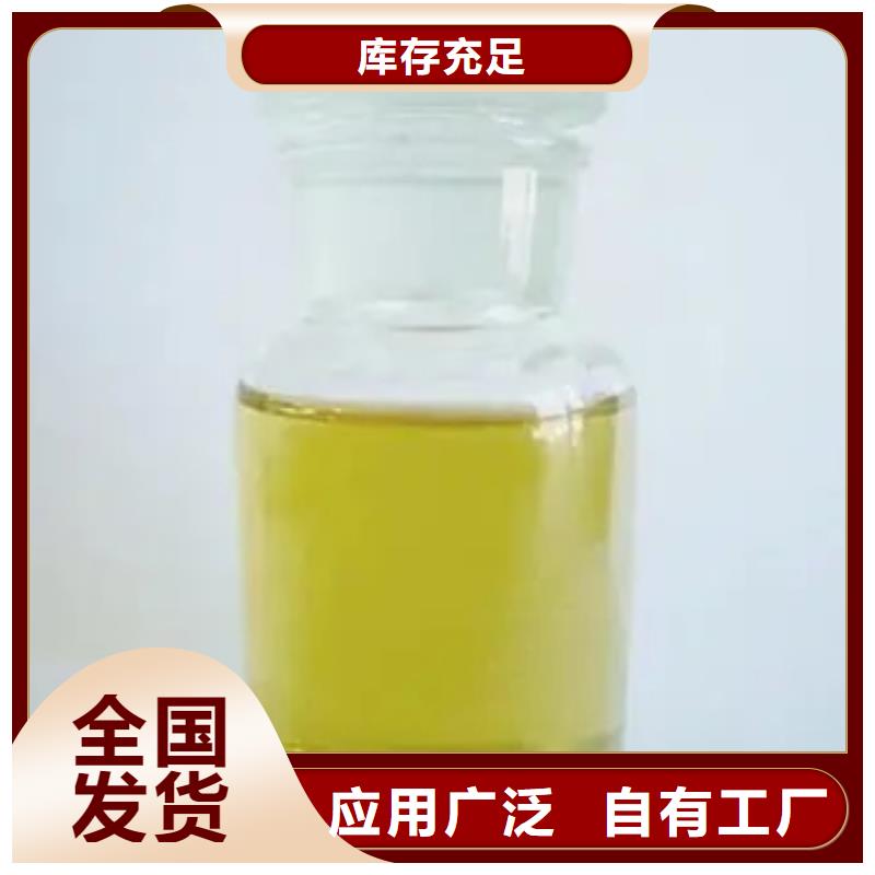 聚醚消泡剂来图加工