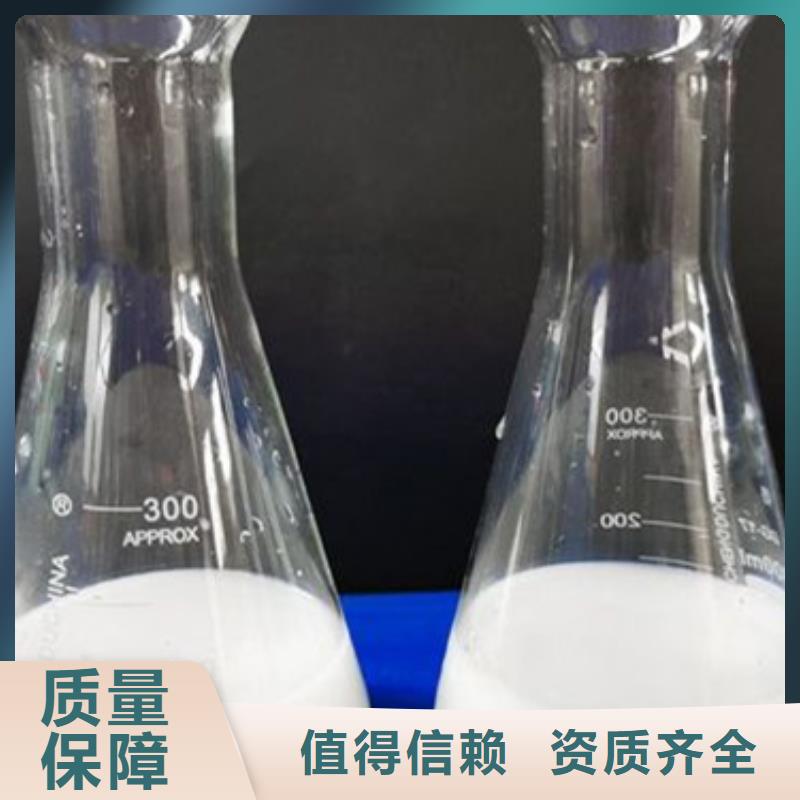 消泡剂源厂