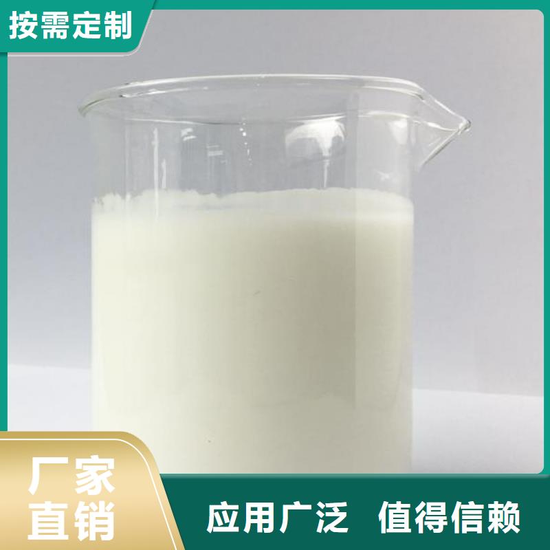 消泡剂可有保障