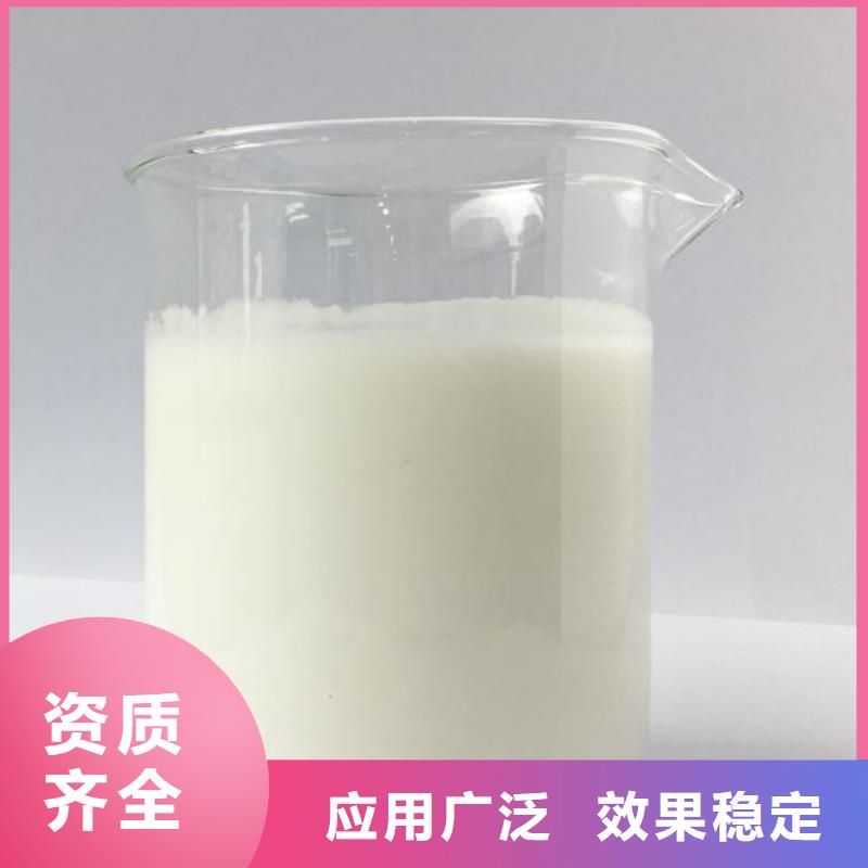 聚醚消泡剂专业厂家